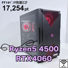 ゲーミングPC Ryzen5 5500 RTX4060 SSD1TB - メルカリ