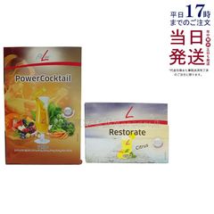 MT コントア ローション 150ml + MT コントアBクリーム レフィル50g