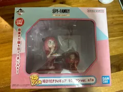 (未開封)一番くじ SPY×FAMILY(スパイファミリー) ラストワン賞 アーニャ・フォージャー フィギュア 時計