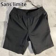 2026年最新】Sans limite メンズ ショートパンツ・ハーフパンツの人気