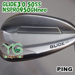 PRGR GN502 Tour 5〜PW 6本セット スペックスチールII - メルカリ