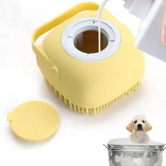 ブラシ 猫 犬 ペット用 シャンプー ブラシ 毛玉 インバス シャンプー アウトバス グルーミング マッサージ 痛くない 犬用 猫用 長毛 短毛 もつれ ケア くし ソフト 被毛 抜け毛 簡単 お手入れ やわらかい 洗い可能 TPE素材のサムネイル