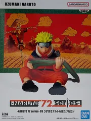 2026年最新】NARUTO 72 series 03 うずまきナルト はたけカカシの人気