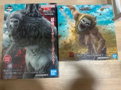 一番くじ 進撃の巨人 〜それぞれの決意〜 ラストワン 獣の巨人 B賞 顎