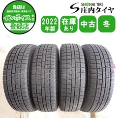 2026年最新】TOYO TIRES 車 スタッドレスタイヤ 12インチ以下の人気 