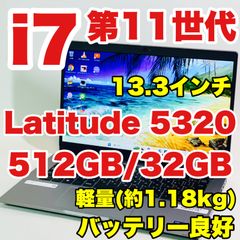LIFEBOOK i7-1165G7 32G 512G 互換 Office 付き - メルカリ