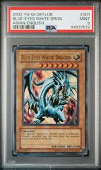 青眼の白龍 プリシク 英語 PSA10 ブルーアイズ - メルカリ