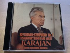 R・シュトラウス CD カラヤン ウィーンフィル - メルカリ