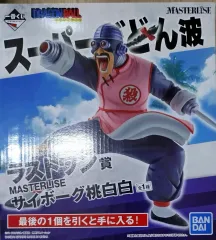 一番くじ ドラゴンボールEX 不思議な大冒険 ラストワン賞 タオパイパイ フィギュア 出品