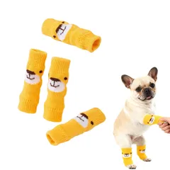 JIMIGUGU 犬 レッグウォーマー 4点セット 弾力性 犬ソックス 猫 犬 ペット用 犬用品 保護 可愛 足温か 脚 靴下 滑り止め 関節保護 傷保護 防寒 犬足舐め防止 けが予防 汚れ防 お散歩用 室内用 小型犬 中型犬 大型犬 (イエロー, M)のサムネイル
