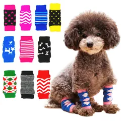 KUVEELA PET 犬用品 レッグウォーマー 老犬 ペットウェア ハイソックス ロングソックス 関節プロテクター 犬用膝サポーター 防寒 汚れ防止 足温か 色ランダム （ＸＬ、８個 ）のサムネイル