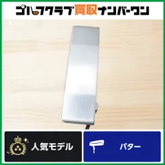 【ピン型】べノック BENOCK SUS410 パター 34.5インチ スチールシャフト サス410 ピン型 ブレード型 削り出し 高精度のサムネイル