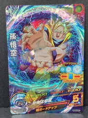 2026年最新】cp ドラゴンボールヒーローズの人気アイテム - メルカリ
