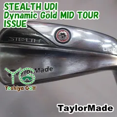 ユーティリティ テーラーメイド STEALTH UDI/Dynamic Gold MID TOUR ISSUE/X100/23[150686]のサムネイル