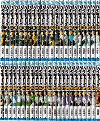 ハイキュー 1～45 全巻セット ハイカラ イラスト集 - メルカリ