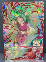 △M618-97　スーパードラゴンボールヒーローズ　ケフラ　SH7-SEC3のサムネイル