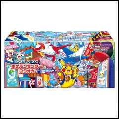 2026年最新】スペシャルBOX フクオカの人気アイテム - メルカリ