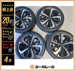 2026年最新】MAZDA 車種：CX-60 車 タイヤ・ホイールセット 20インチの