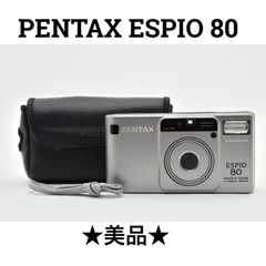 2026年最新】PENTAX espio-80の人気アイテム - メルカリ