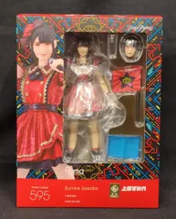2026年最新】figma 上坂すみれの人気アイテム - メルカリ