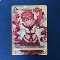 reバース ホロライブ さくらみこ SNP hololive箔押し版 再販版 - メルカリ