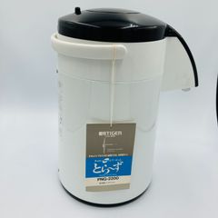 丸亀製麺 釜揚げ うどん 桶 2点セット - メルカリ
