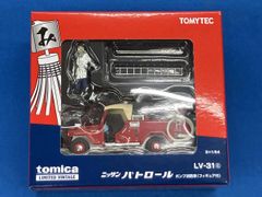 1/150 トミーテック トラック・カーコレクション 消防ヘリサポート車両