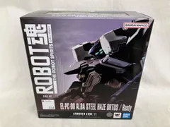 ROBOT魂 EL-PC-00 ALBA STEEL HAZE ORTUS / Rusty ARMORED CORE Ⅵ FIRES OF RUBICONのサムネイル