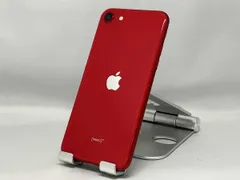 2026年最新】iPhone se 64gb レッド simフリー mhgr3j/aの人気アイテム