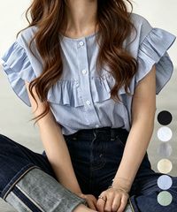 キノソリオ 胸元フリル 長袖ブラウス 光沢感 ライトグレー | Mercari