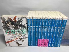 葬送のフリーレン 1〜15巻 新品 シュリンク付き 未開封 - メルカリ