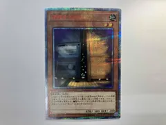 2026年最新】増殖するg 20thの人気アイテム - メルカリ