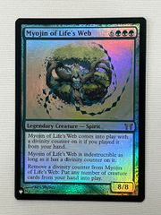 MTG ミシュラの工廠 英語1枚 4版 - メルカリ