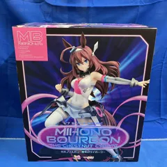 グッドスマイルカンパニｰ ミホノブルボン ~栗毛のサイボｰグ~ 1/7 ウマ娘 プリティｰダｰビｰ