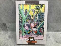 DVD 게게게의 키타로 1971 DVD-BOX 게게게 BOX 70's