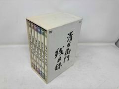 DVD 清左衛門残日録 DVD-BOX - メルカリ