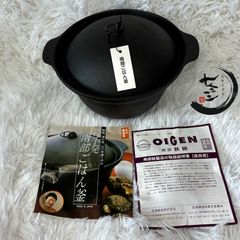 宮崎製作所 ごはん鍋 チタンタイプ 2合炊き RP-2T | Mercari