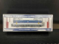 TOMIX DE15 2558 奥出雲おろち号カラー ジャンク - メルカリ