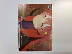 ヴァイスシュヴァルツ 五等分の花嫁 理想の教師像 最安値 - メルカリ