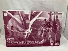プラモデル バンダイ 1/144 デスティニーインパルス RG 「機動戦士ガンダムSEED DESTINY MSV」 プレバン限定のサムネイル