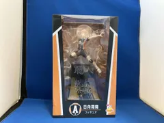 A賞 日向翔陽 Happyくじ 「ハイキュー!!」 ハイキュー!!