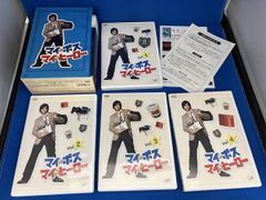 h*1様 【国内正規品】マイ☆ボス マイ☆ヒーロー DVD-BOX〈4枚組〉長瀬
