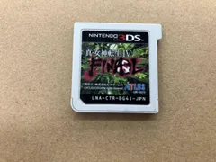 2026年最新】3ds 真 女神転生ivの人気アイテム - メルカリ