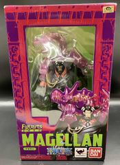 レ*ン様 め*︎様 フィギュアーツZERO マゼラン ハンニャバル - メルカリ