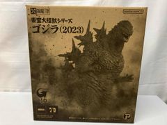 開封未使用】少年リック限定 ゴジラ2023 東宝大怪獣シリーズ 口閉