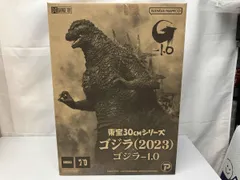 2026年最新】東宝30cmシリーズ ゴジラ -1.0 ゴジラ(2023)の人気