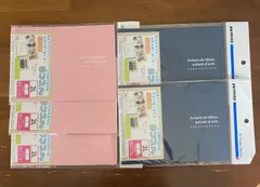 ◎HAKUBA お手軽写真台紙 ランスドゥ 2Lサイズ (よこ)5セットのサムネイル