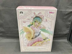 タイトー 初音ミク 眠れる森の美女 (枕:イエロー) Wonderland フィギュア ボーカロイド