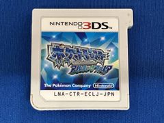 ニンテンドー3DS ポケットモンスター アルファサファイア ソフト