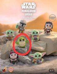 新品未開封 シークレット コスビ グローグー マンダロリアン